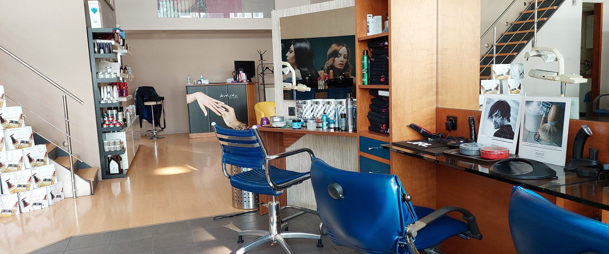 nias hair salon space